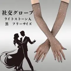 Item thumbnail for item 719ba206-42f0-466b-b198-2616927f8958