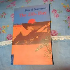 はまかつ様 リクエスト 3点 まとめ商品