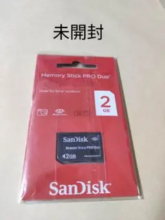 サンディスク 純正 メモリースティックPRO Duo 2GB PSP デジカメ