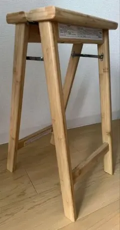 バンブー 折りたたみスツール 340x374x802mm