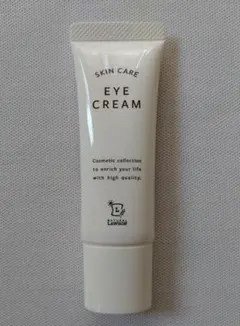 【未使用】NL ナチュラルローソン アイクリーム 20g 日本製 ファンケル製のサムネイル