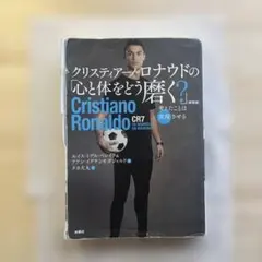 Item thumbnail for item f1489904-2c65-4fe5-904b-5b75ce3a0e20