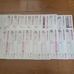 Item thumbnail for item d0789f1b-28c6-4d1f-be63-e902538127b3