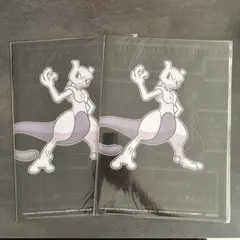 非売品　switch ポケットモンスター クリアファイル 2枚セット