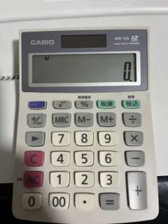 Item thumbnail for item 0d7d4230-864f-4bab-b214-76831cefaa34