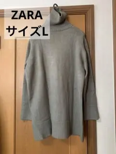 ★ZARA カーキタートルネックニット