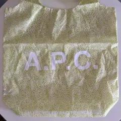 再値下げ！ A.P.C. エコバッグ イエローグリーンのサムネイル