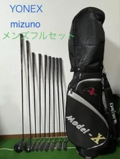YONEX Mizuno メンズゴルフクラブセットのサムネイル