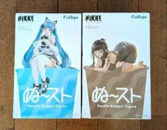 勝利の女神NIKKE ぬーストD：キラーワイフ・プリバティ：アンカインド