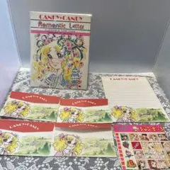 2026年最新】キャンディキャンディ便箋の人気アイテム - メルカリ