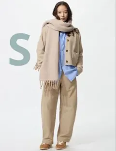 UNIQLO ジャージーバレルレッグパンツ　S