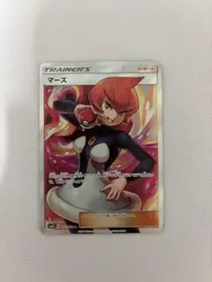 m48082353535_1.jpg?1772038061