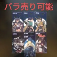 2025年最新】艦これ モデル Vol.2の人気アイテム - メルカリ