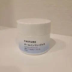 ちふれ 美白 うるおい ジェル N オールインワンのサムネイル