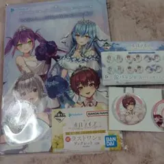 ✳ホロライブ✳ラストワン＆缶バッジ✳宝鐘マリン✳