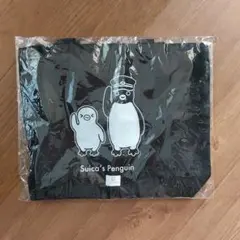 suicaのペンギン エコバッグ