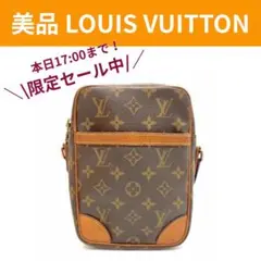 2025年最新】ルイヴィトン ダヌーブ ショルダーバッグの人気