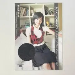 2026年最新】堀北真希グッズの人気アイテム - メルカリ