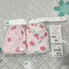 新品　キッズ　ショーツ 2枚 90cm