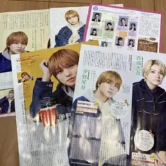 伊野尾慧 テレビ誌 5誌 切り抜き Hey! Say! JUMP