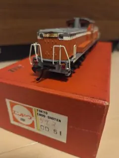 2026年最新】hoゲージエンドウの人気アイテム - メルカリ