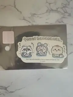 ちいかわbaby ステッカー　モモンガくりまんじゅうカニちゃん