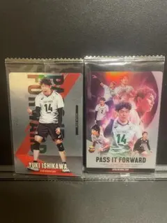 2025年最新】石川祐希 カードの人気アイテム - メルカリ