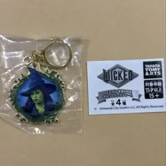 ウィキッド 永遠の約束 きらっとバッグチャーム