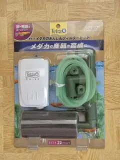 Tetra メダカのあんしんフィルターセット CA-30のサムネイル