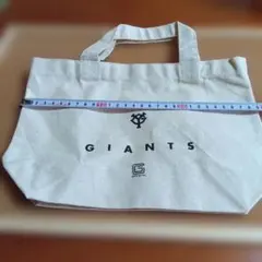 GIANTS トートバッグ　ノベルティ　キャンバス地