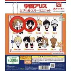 2026年最新】日向棗の人気アイテム - メルカリ