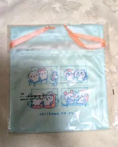 一番くじ　ちいかわ〜なんかほっこり ちいかわの湯〜Ｈ賞 巾着