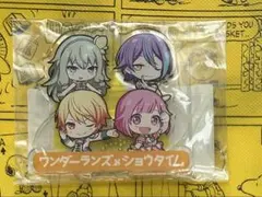 プロセカ　ワンダショ　アクリルスタンドキーボルダー