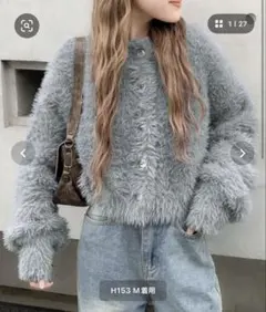 【値下げ】グレー ファー風カーディガン 長袖