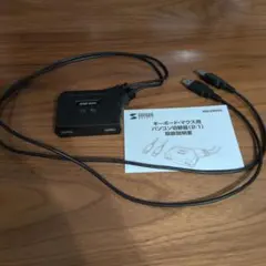SANWA SUPPLY キーボード・マウス用PC切替器 400-SW032