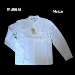 MUJI 無印良品スタンドカラーシャツМ. MENS.白無地.羽織.長袖シャツ