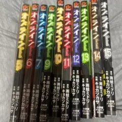 オンライン　the comic サスペンス　スリルのサムネイル