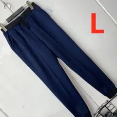 Lサイズメンズ裾ゴム裏起毛パンツ　ネイビー