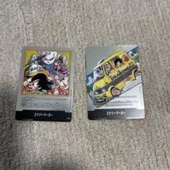 よっちん様 リクエスト 2点 まとめ商品