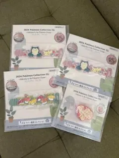 ポケモン　1番くじ　ラバー雑貨コレクションセット