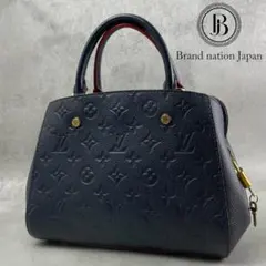 超美品Louis Vuitton アンプラント スピーディ25 2way濃紺✖️赤