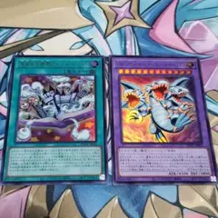 遊戯王 サイバードラゴン レリーフ 良品 2枚セット まとめ - メルカリ