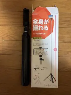 ELECOM ロング型自撮り三脚 本体のサムネイル