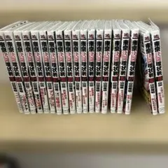 二月の勝者 19巻セット - メルカリ