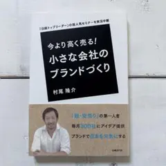 Item thumbnail for item 2ad32392-52e8-450f-a54a-ec4611d19b5d