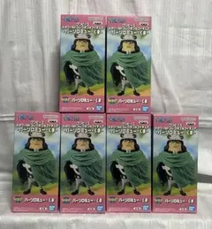 【6個セット】『ワンピース』 メガワーコレ-バーソロミュー・くま-