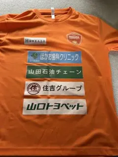 レノファ山口FC トレーニングウェア 長袖 - メルカリ