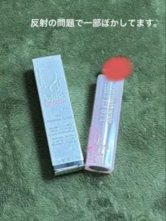 Dior アディクトリップグロウ(リップバーム) 000
