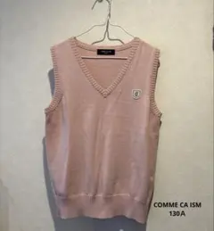 COMME CA ISM ピンクVネック ニットベスト　ニット　130A