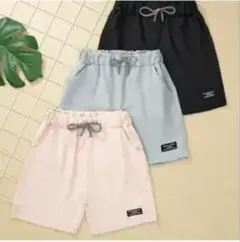 キッズ ハーフパンツ 3色セット